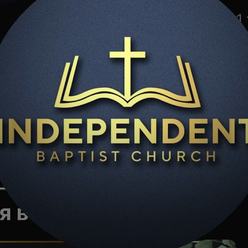 Independent Baptist Church logo